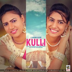 Unknown Kulli