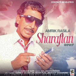 Punjabi-Singles Unknown