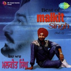 Punjabi-Singles Unknown