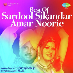 Unknown Best of Sardool Sikandar Amar Noorie