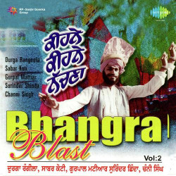 Punjabi Unknown