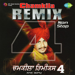 Unknown Chamkila Remix Vol 4