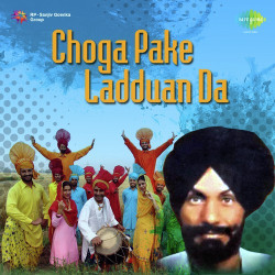 Unknown Choga Pake Ladduan Da