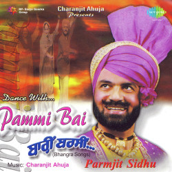 Punjabi-Singles Unknown