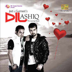 Unknown Dil Ashiq-The Loving Heart