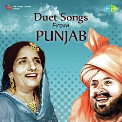 Unknown Duet Songs Punjab