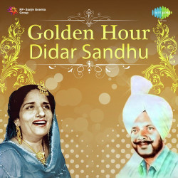 Unknown Golden Hour - Didar Sandhu