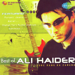 Unknown Gore Rang Ka Zamana-Best Of Ali Haider