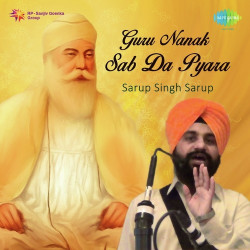 Punjabi Unknown