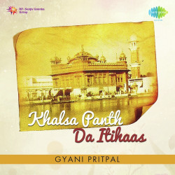 Unknown Gyani Pritpal-Khalsa Panth Da Itihaas