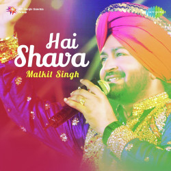 Punjabi Unknown