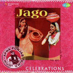 Punjabi Unknown