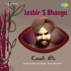 Unknown Jasbir S Bhangu