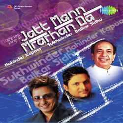 Punjabi-Singles Unknown