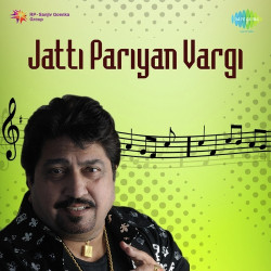 Unknown Jatti Pariyan Vargi