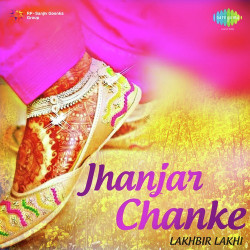 Punjabi Unknown
