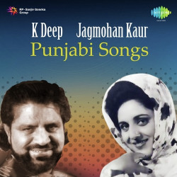 Punjabi Unknown