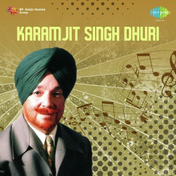 Punjabi Unknown