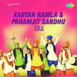 Punjabi Unknown