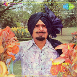 Punjabi Unknown
