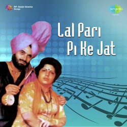 Unknown Lal Pari Pi Ke Jat