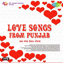 Punjabi Unknown
