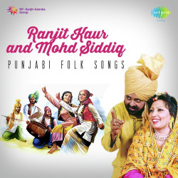 Punjabi Unknown