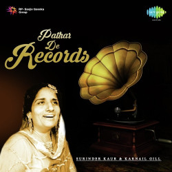Punjabi-Singles Unknown