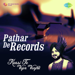 Punjabi Unknown