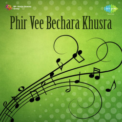 Unknown Phir Vee Bechara Khusra