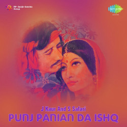 Unknown Punj Panian Da Ishq