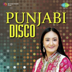 Unknown Punjabi Disco
