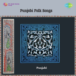 Unknown Punjabi Folk Songs