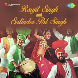 Unknown Ranjit Singh And Satinder Pal Singh