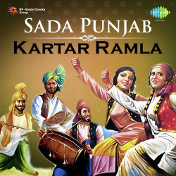Punjabi Unknown