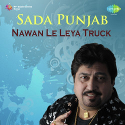 Punjabi Unknown