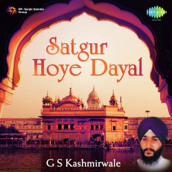 Punjabi Unknown