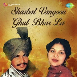 Punjabi Unknown