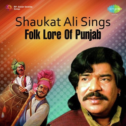 Punjabi Unknown