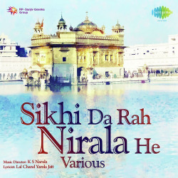 Punjabi Unknown