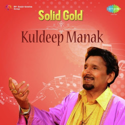 Unknown Solid Gold - Kuldeep Manak