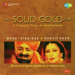 Unknown Solid Gold - Mohd Sadiq And Ranjit Kaur
