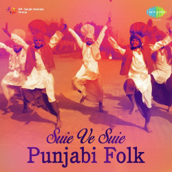 Punjabi Unknown