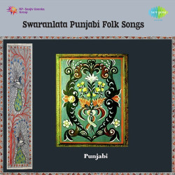 Unknown Swaranlata Punjabi Folk Songs