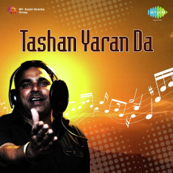 Unknown Tashan Yaran Da