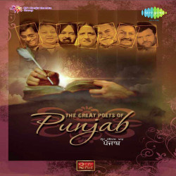 Punjabi-Singles Unknown