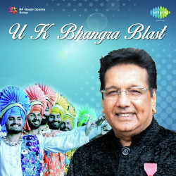 Punjabi Unknown