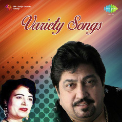 Punjabi Unknown
