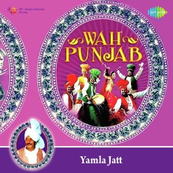 Unknown Wah Punjab-Yamla Jatt