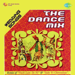 Unknown Wedding Songs - The Dance Mix